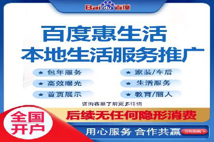 行业新宠：信息流托管的成功故事